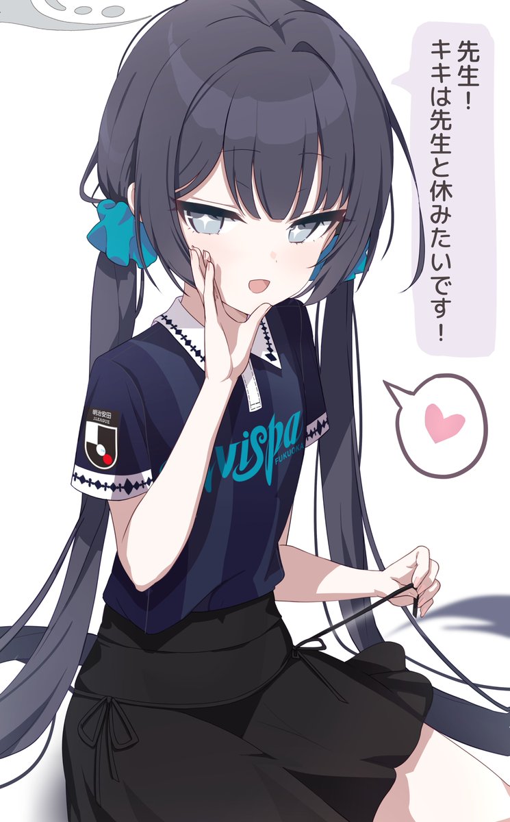 misyune12's tweet photo. キサキ
#ブルアカ https://t.co/Ty1wSrZ7ug