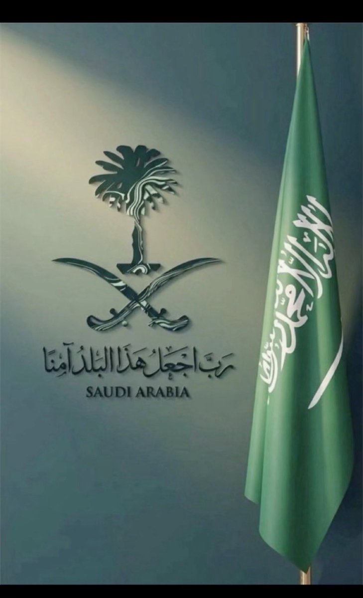 Swh515's tweet photo. الله يديم الامن والامان https://t.co/YuEmR2RrpN