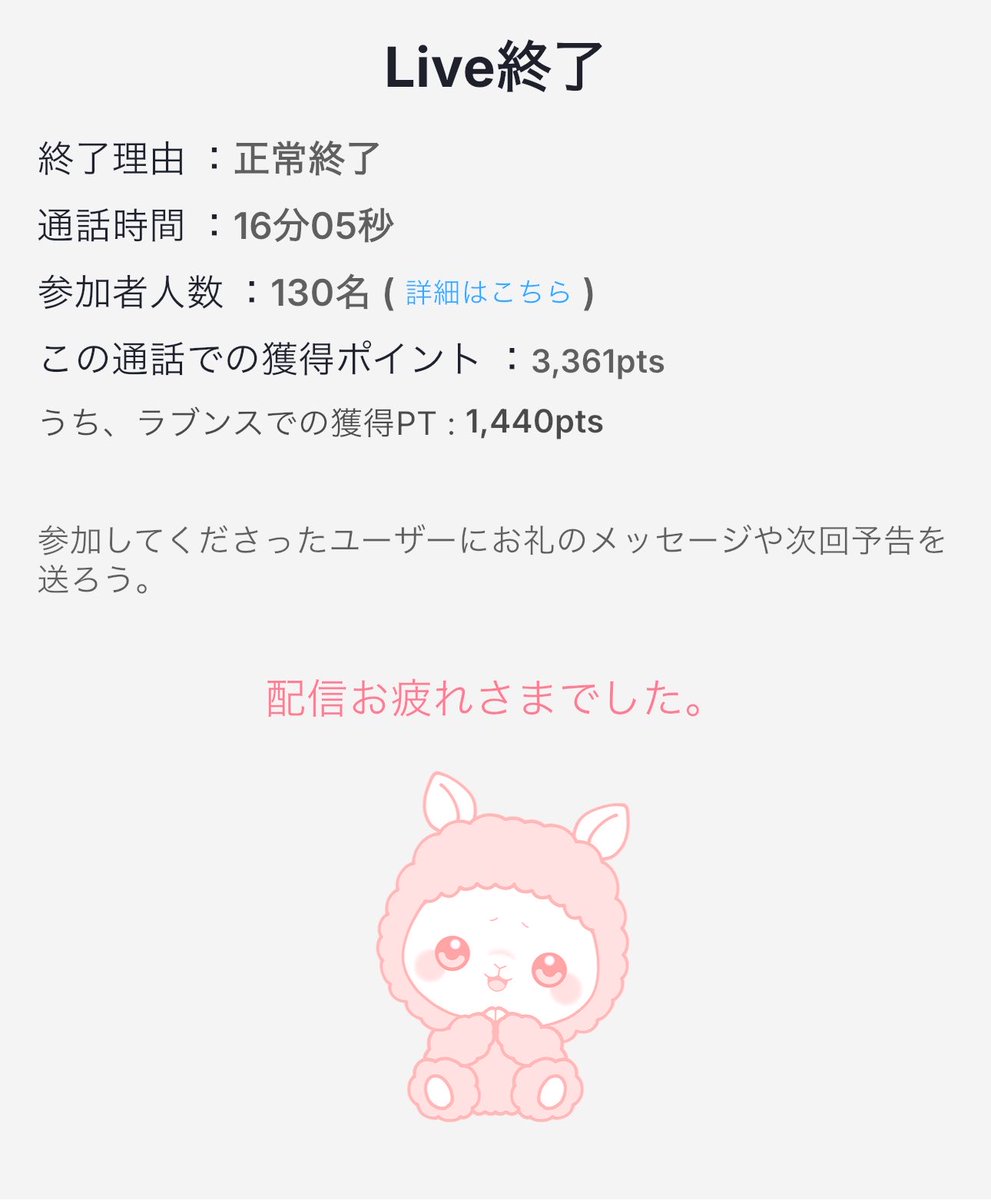 tainouqq's tweet photo. しぶい？（ ;  ; ） https://t.co/nSdEqaRaSI