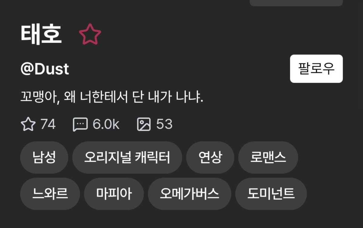 Positivegoat184's tweet photo. 쓴다. 나. 플타. 케덕. 오랜만. https://t.co/lLu3DRL2Wy