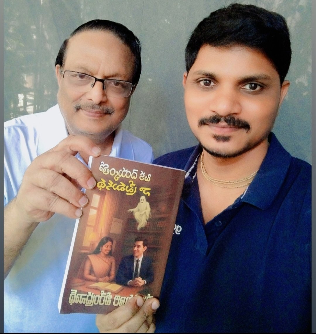 directedbykrish's tweet photo. మంచి DNA ఇచ్చిన నా తండ్రికి,
పోయెట్రీ మీద ప్రేమని చెప్పిన #యండమూరి గారికి,
సినిమా గురించి చెప్పిన గురువు #కృష్ణవంశీ గారికి,
వ్యక్తిత్వాన్ని నేర్పించిన గురువు "పూరీ" సర్ కి❤️🙏🙌😘
"గురు బ్రహ్మః, గురు విష్ణు,
గురు సాక్షాత్ పరబ్రహ్మః,
తస్మైశ్రీ గురవే నమః"
#గురుపౌర్ణమి శుభాకాంక్షలు https://t.co/G05ub1Lrpv