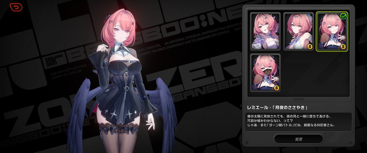 unReal_fl's tweet photo. オタク　黒色好きがち https://t.co/smaBhCwhL2