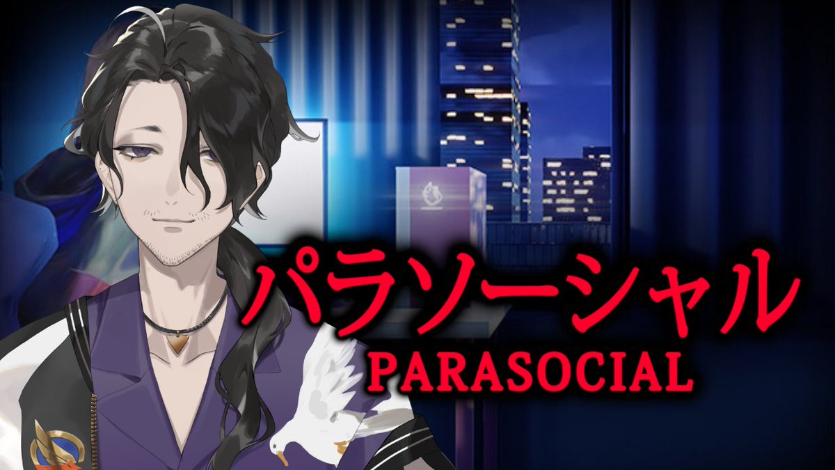 OnoTora333's tweet photo. 明日20時から約束だった10万人記念のホラゲーやります。
今から本当に気が重いですが同期の面々がおすすめしてくれたので頑張ろうと思います。
気が重いです。怖いです。

https://t.co/SwjVWua0bL https://t.co/oHjqihQAQQ