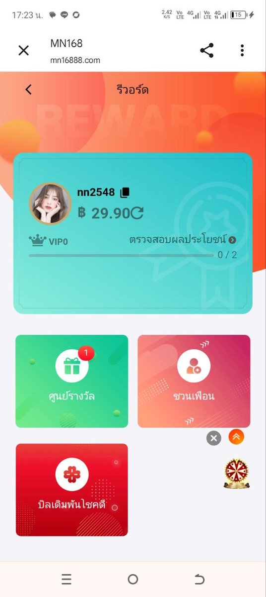 Korgaebertbpee's tweet photo. เว็บใหม่ สมาชิกใหม่ เครดิตฟรี 29.9 
กรอกข้อมูล + ยืนยันเบอร์

https://t.co/XwEhXE7LK4 https://t.co/0urAhnEr9q