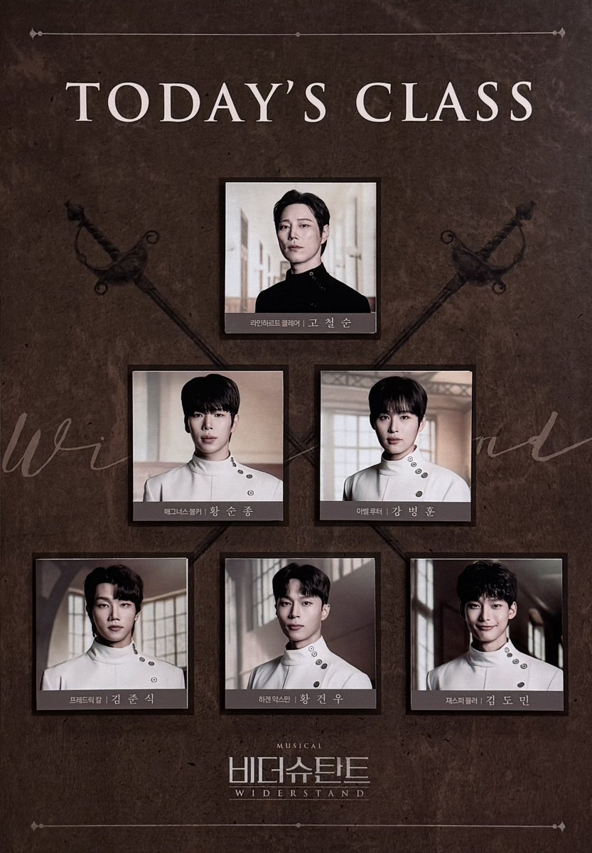 Charm_is_Lucky's tweet photo. 260729 비더슈탄트 https://t.co/ZA61EzCUTd