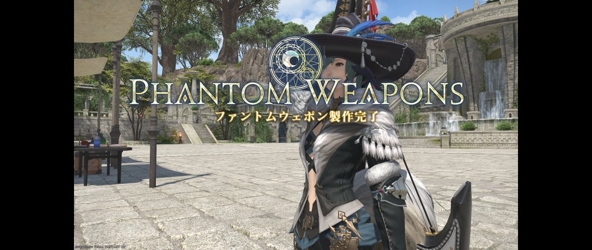 ff14yamada's tweet photo. ファントムウエポン詩人武器おしまい
同じところ周回するのと違ってよかった https://t.co/dvm1H6nS4N