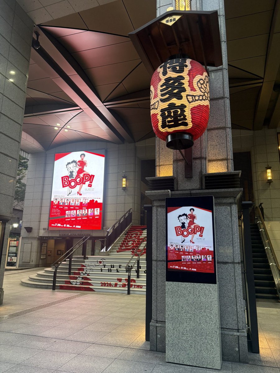 c_______to's tweet photo. わあここリアルな世界！？😭😭😭😭😭😭😭😭😭😭😭😭😭😭😭😭😭😭😭😭 https://t.co/6lXhBAFLQW