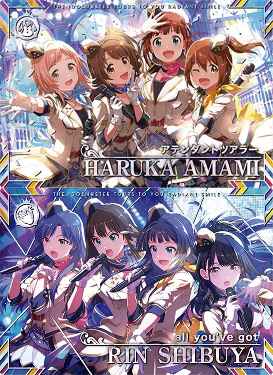 アイドルマスター　全員集合　ロケテスト専用カード フルアヘッド＠アイドルマスター TOURS on X: 