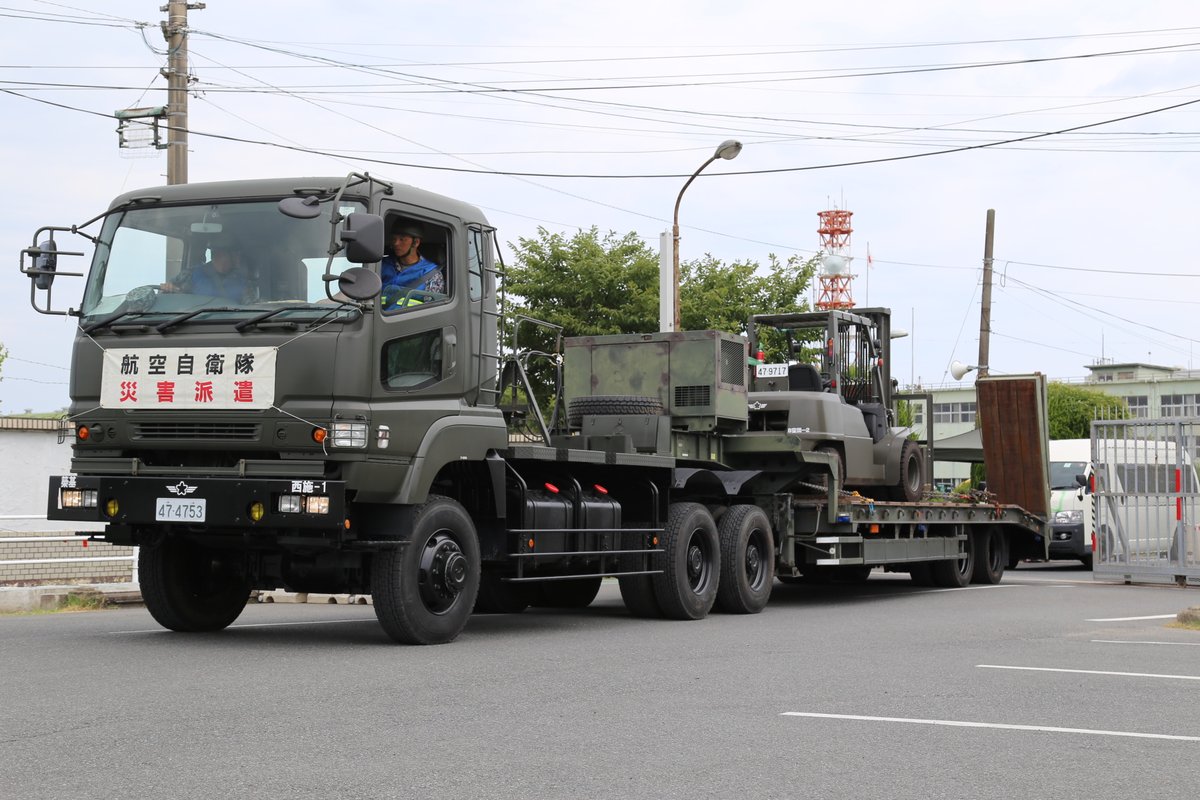 jasdf_tsuiki's tweet photo. この度の「令和8年熊本地震」により被災された皆様に、心よりお見舞い申し上げます。
築城基地は、発災直後より即応態勢を取り、基地所属機が被災地上空の情報収集飛行を行うとともに、関係部隊が災害派遣活動のために被災地へ出発しております。

同じ九州にある基地として、被災地に全力で寄り添い活動
してまいります。

#航空自衛隊 #築城基地