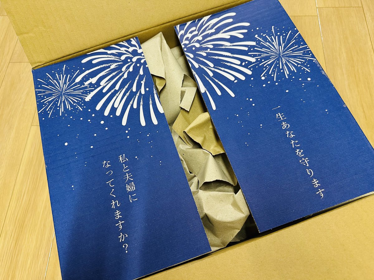 chachamaru_19's tweet photo. きたー！🥰色紙めっちゃかっこいいし、てちぬい可愛い！ꉂ🤣𐤔 https://t.co/JxQngr4ZuE