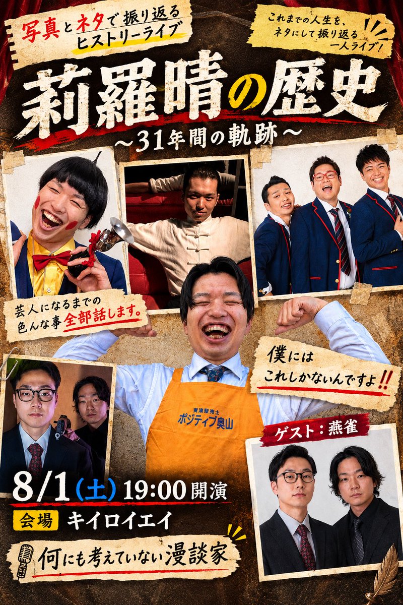 莉羅晴(りらは) tweet media