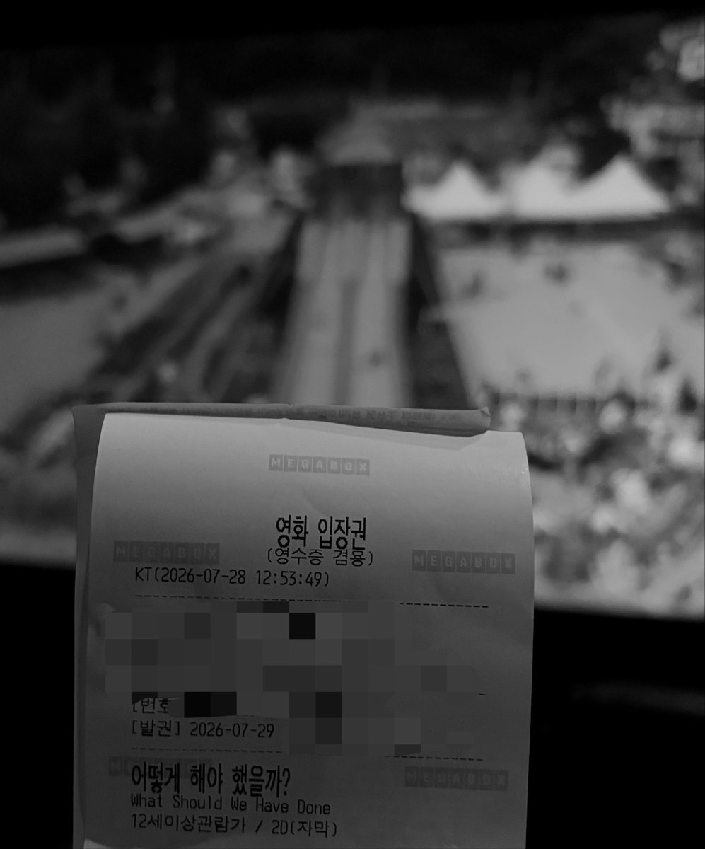 mieryint's tweet photo. 어떻게 해야 했을까 후기

그냥 시대와 가정 환경을 잘못 타고나서 안타깝다..란 생각밖에 안 들었음 
감동, 고뇌보다는 정말 어쩔 수가 없네.... 쪽에 가까운 https://t.co/lMxjcUvowi