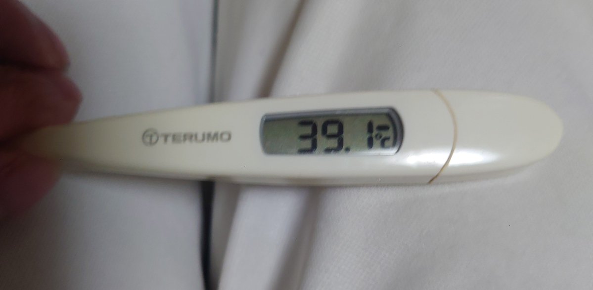 yoshi_zep's tweet photo. ｱﾞｱﾞｱﾞｱﾞｱﾞ( ´△｀)  
幻じゃなかったか
湯船に半分水入れて水風呂入ろか… https://t.co/BIwRbvf57X