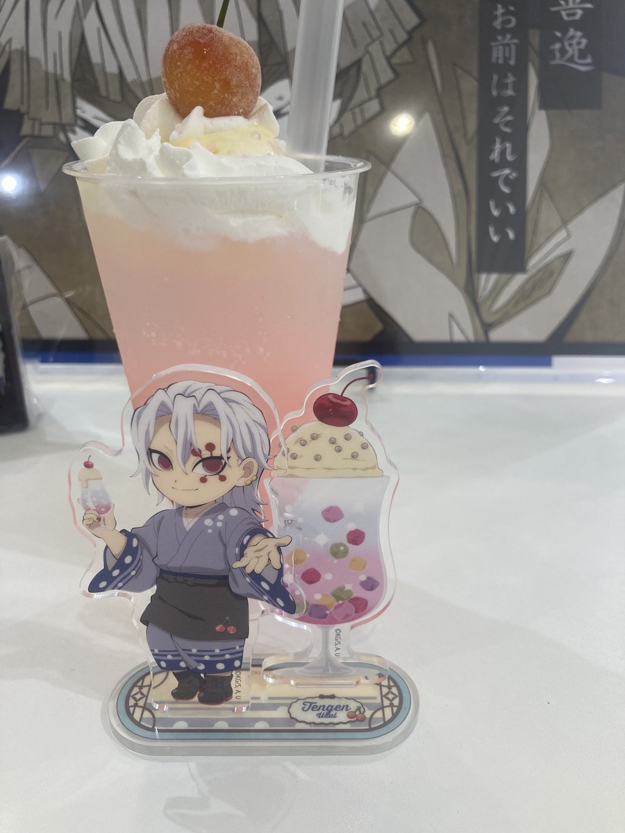 omochimochikko's tweet photo. カナヲちゃんのクリームソーダ！
 #鬼滅の刃クリームソーダパーラー https://t.co/DErUZC3nUw