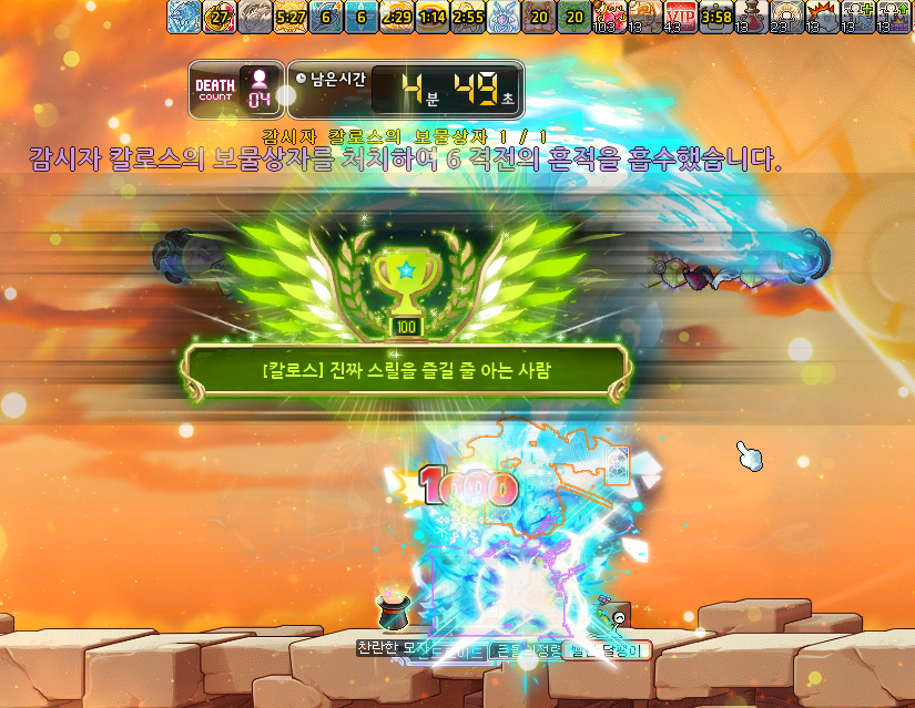 LA_BaekJun's tweet photo. 이칼 커트!!!!!!! https://t.co/TranuioLi4