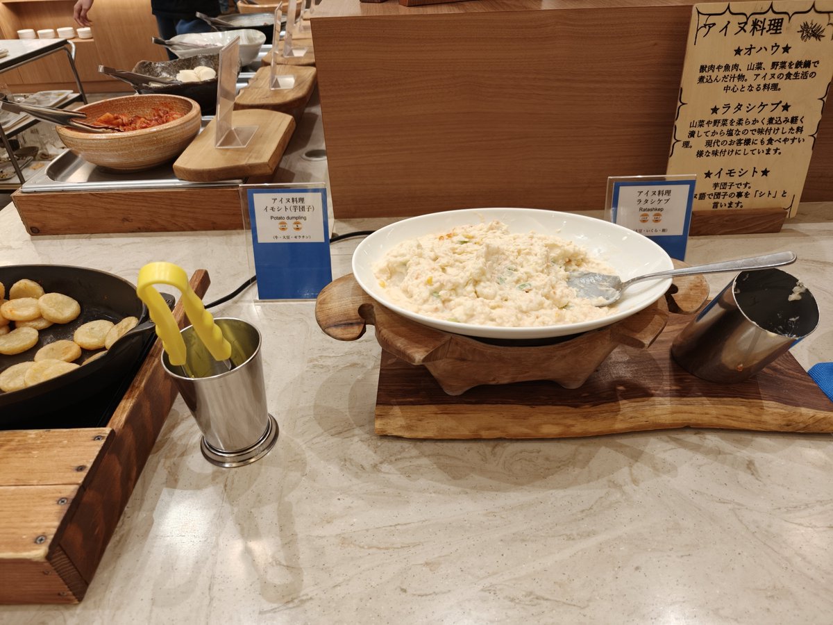 Low13Fe's tweet photo. 結婚記念日なので登別の万世閣へ。
晩御飯ビッフェにて、我々にとって見逃せない料理を発見。

全部美味しかった😋 https://t.co/wsOwlhQ84x