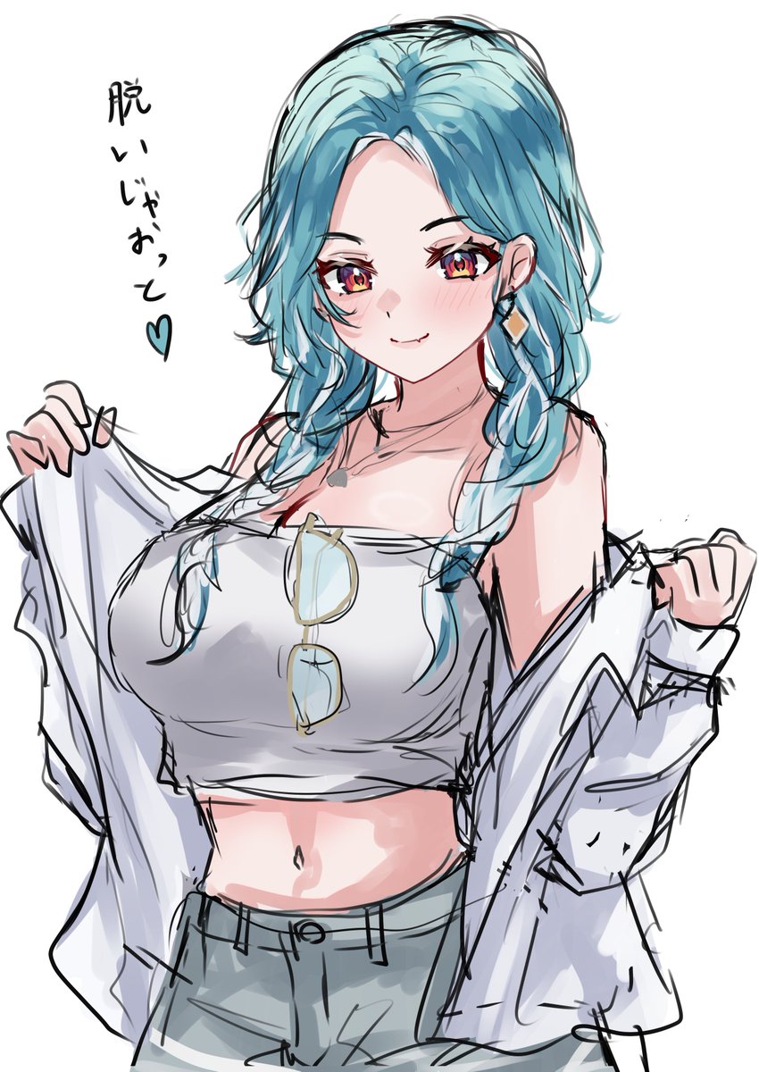 kuzurazi1's tweet photo. 色白ギャルが生配信中rkgk https://t.co/tV5CsJiqag