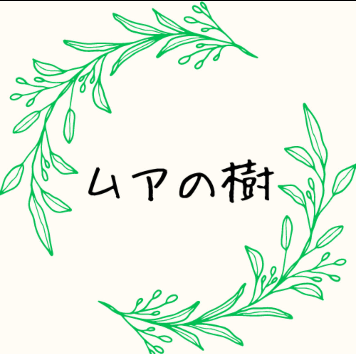 tuntzou's tweet photo. コラボ長財布完成
石はルチルクォーツ

#ムアの樹
#結革
#牛革
#手縫い
#長財布
#ルチルクォーツ https://t.co/mv1PnUaaMS