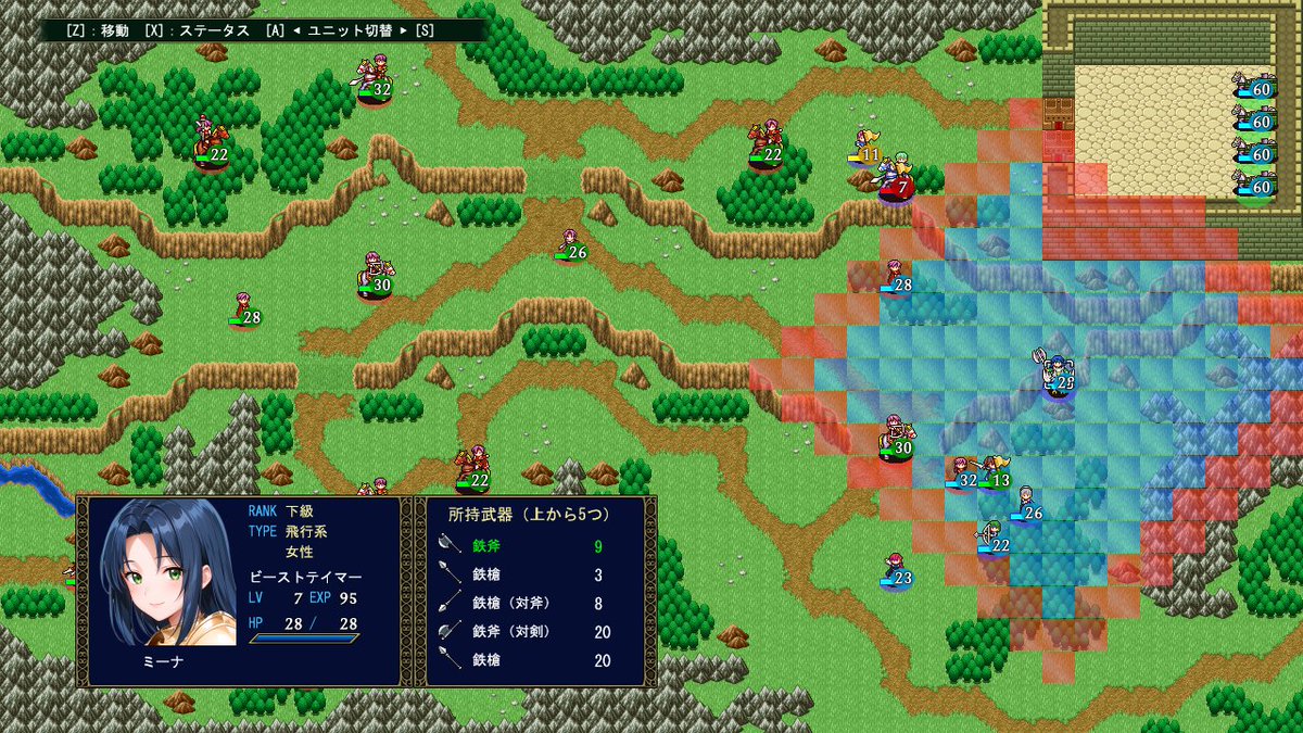 kisekikobo's tweet photo. 【重大告知！】

お待たせしました！
自作SRPG『Funeral Flowers Lament: Helena』
2026年8月18日発売決定！✨

テンポの良い接敵、1手戻し、全30章＋クリア後要素など、自分が好きなSRPGの要素をギュッと詰め込みました！

💰価格：2,000円（税込）
🎁15%OFF（1,700円）のセールを実施予定！

体験版（Ver.1.60）も配信中です！
クラシックスタイルのSRPGをぜひ、お楽しみください！

リンクはリプライ欄にあります！