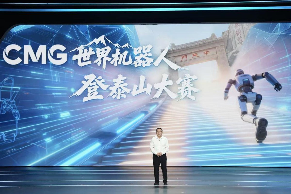 DailyBeijing's tweet photo. 首届 “CMG 世界机器人登泰山大赛” 启动。
The inaugural CMG World Robot Mount Tai (Taishan) Competition kicked off!
#RobotCompetition #MountTaishan #CMG #TechChina https://t.co/uxgxnaVk2Y
