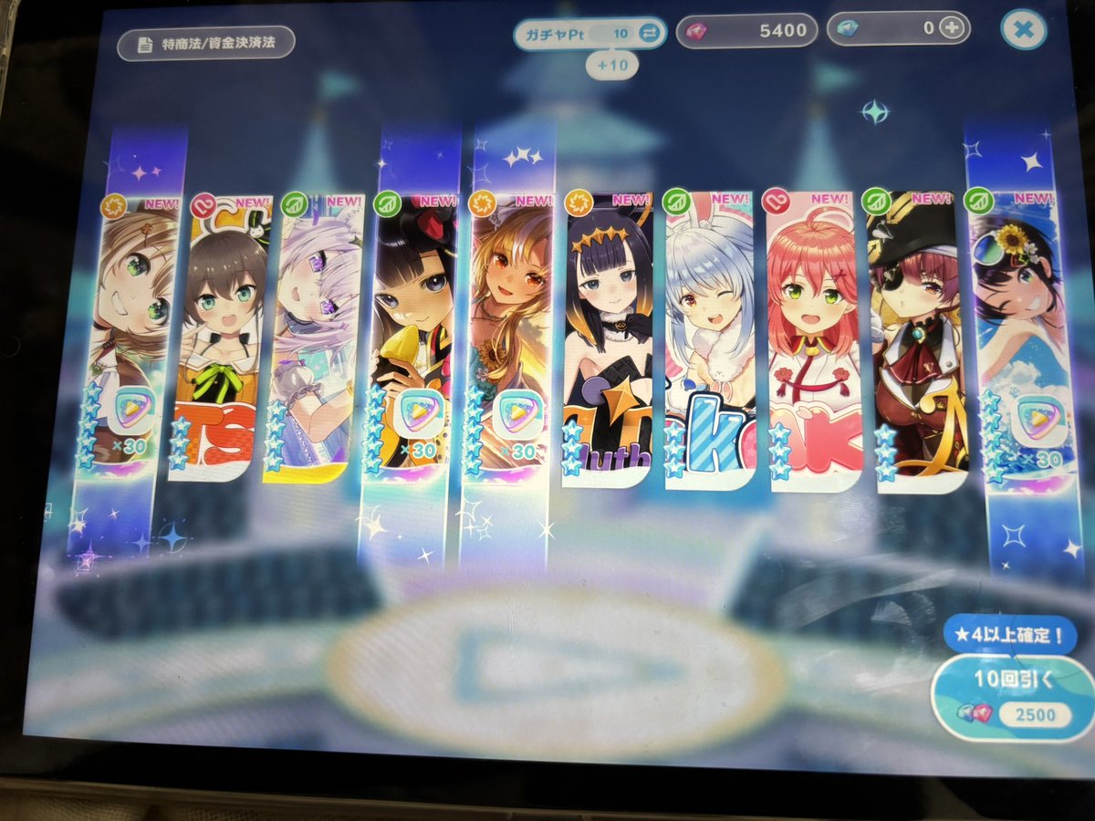 nimami5656's tweet photo. なんでや(_・ω・)_ﾊﾞｧﾝ… https://t.co/0vn6aNIqcW