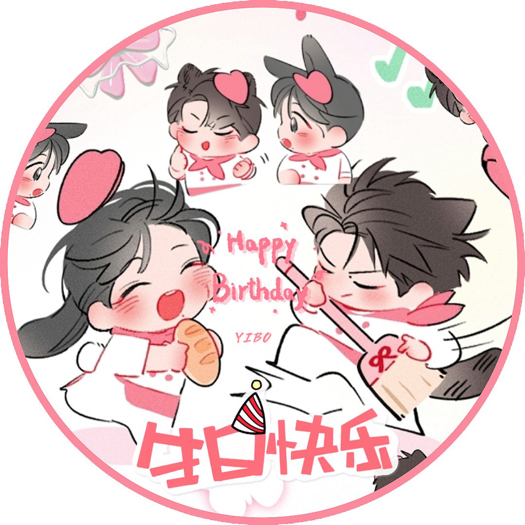bjyx__1823 tweet picture