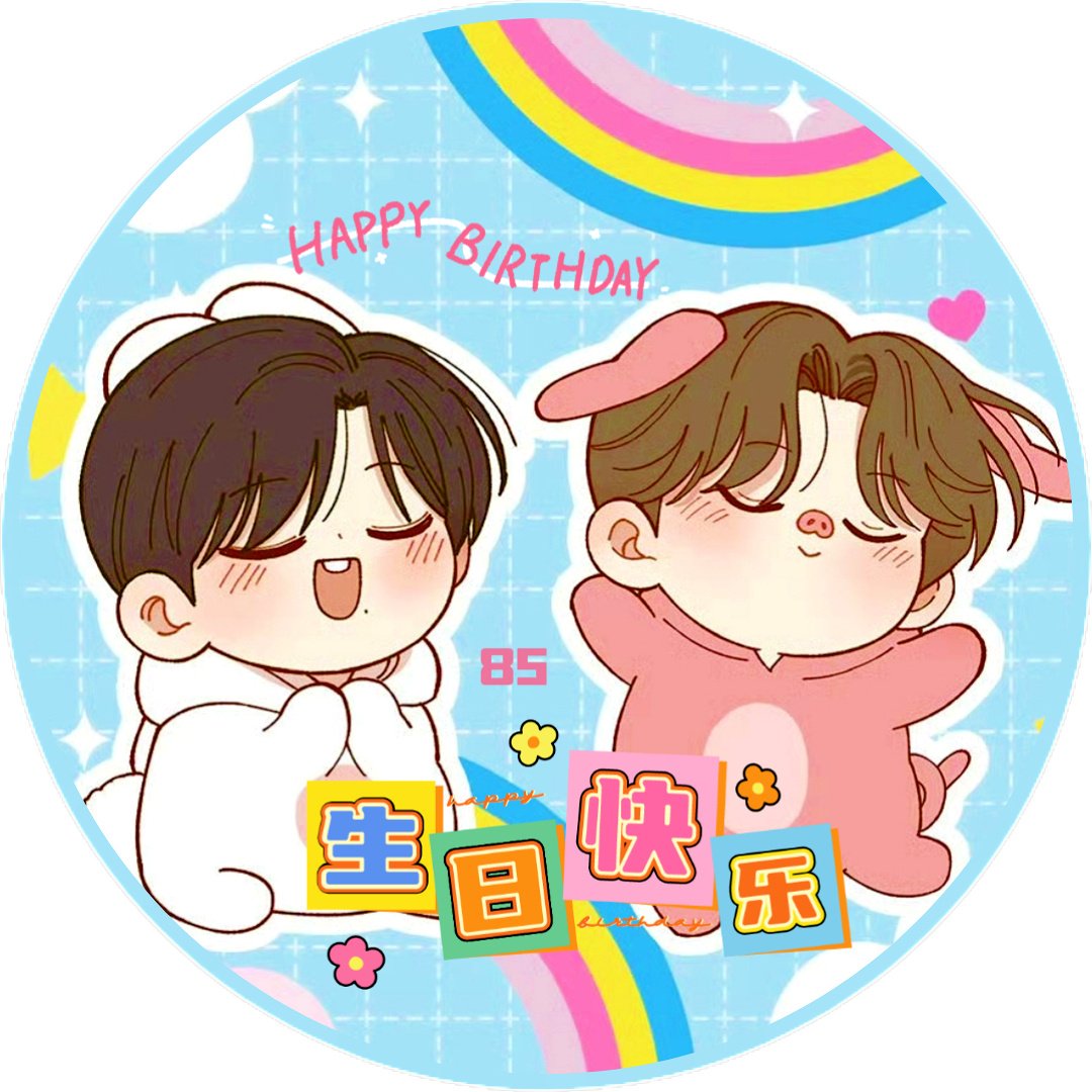bjyx__1823 tweet picture