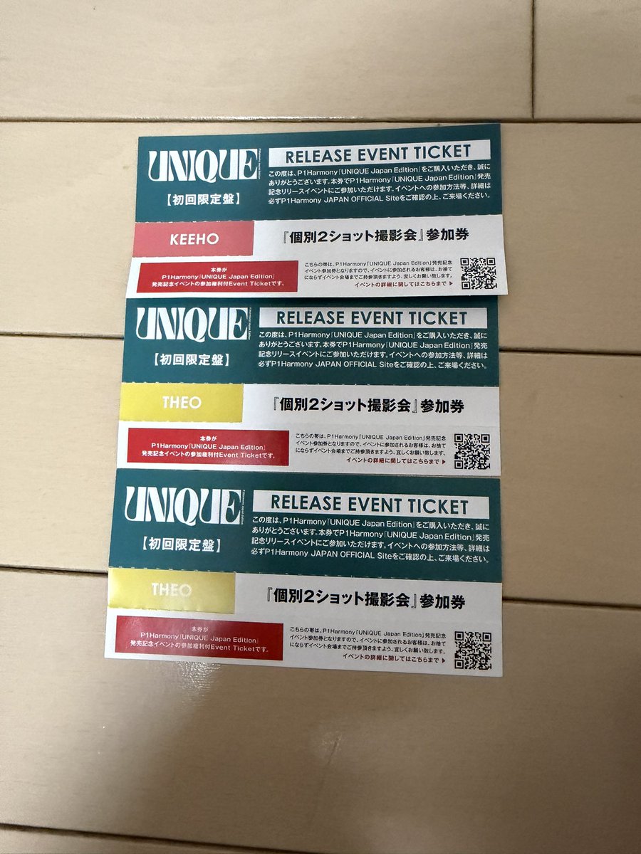 sanri_reo tweet media