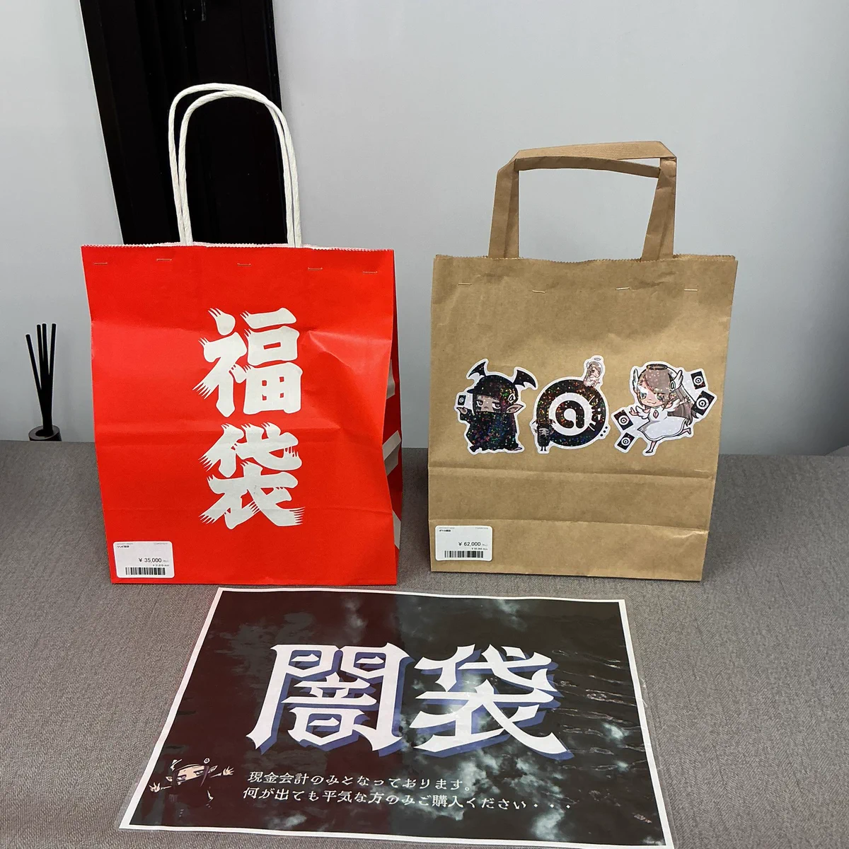 トレカアルファ池袋店 on X: 