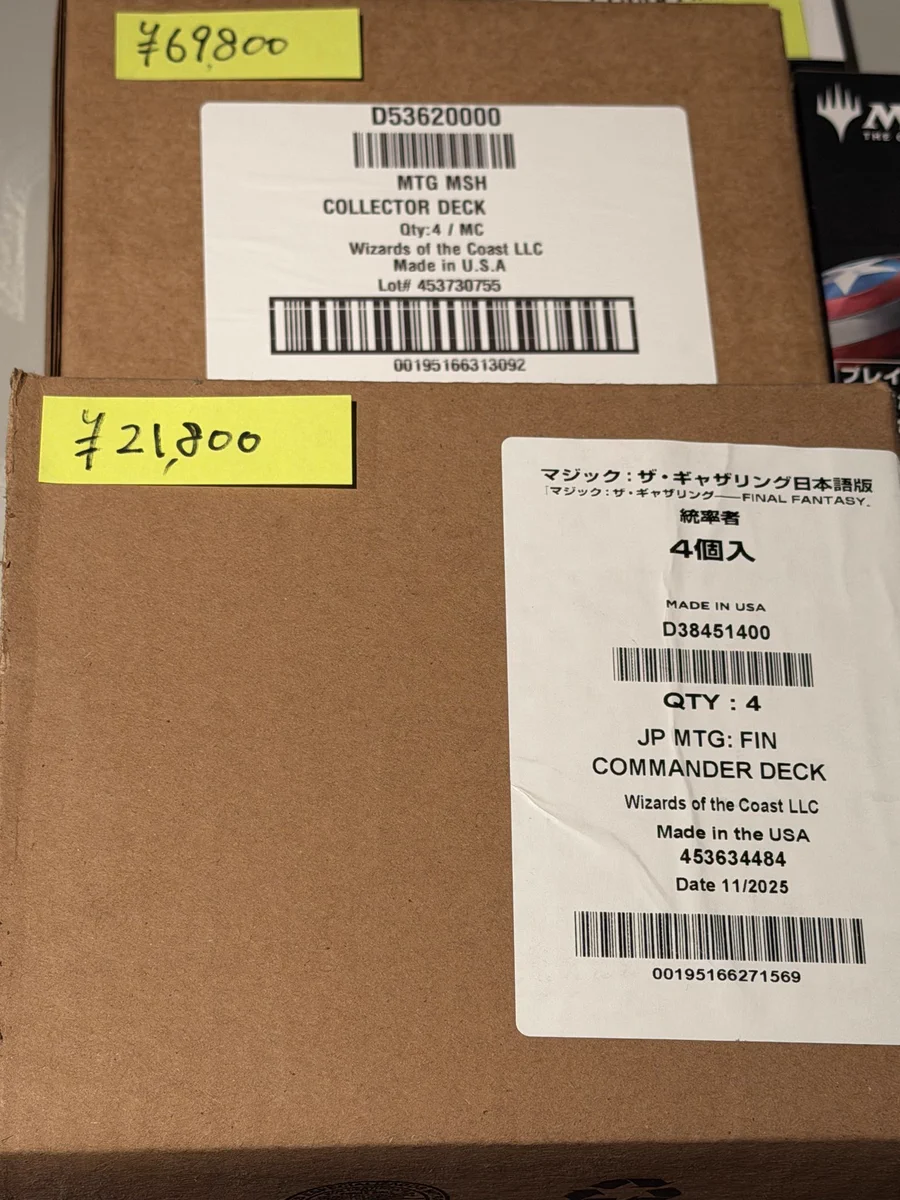 【最終値下げ】アモンデッキ＋パーツ 最終値下げ】アモンデッキ＋パーツ GAME&BAR Vintage on X: