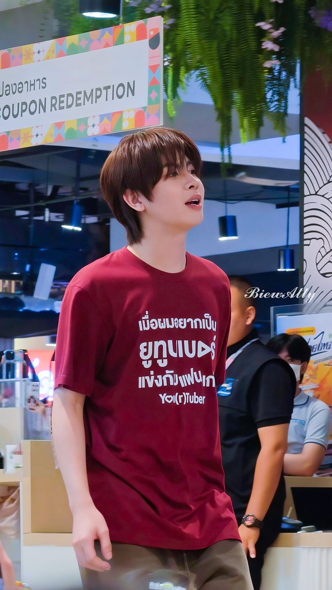 Biew_Atty's tweet photo. แมวจ๋อง 😵‍💫

#บวงสรวงYourTuber
#TleFirstone #เติ้ลเฟิร์สวัน 
#Tle_mtm #Firstone https://t.co/Zgz24lJ373