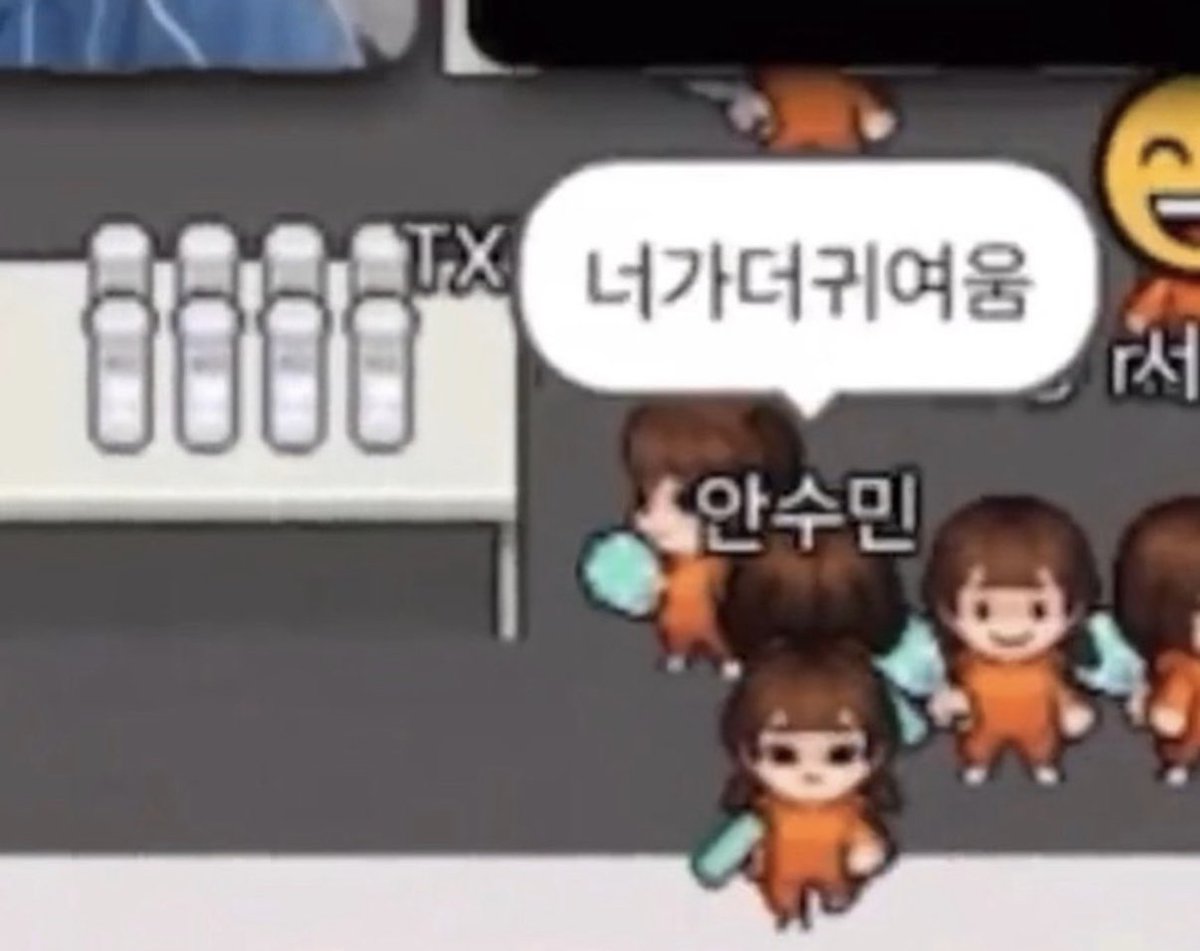 3ovebg's tweet photo. 모아들이랑게임중에…..
최범규말투쫀나귀여웡.. https://t.co/7QDI7FJM8x