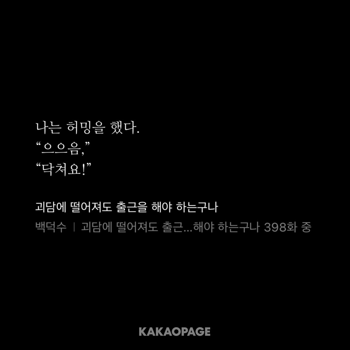 oopilluer010's tweet photo. 아 솔이 오염발사하면 샇이 뭔 추임새마냥 욕 박는게 개웃기네ㅆㅋㅋㅋㅋㅋㅋ 하나둘셋 샇언아 화이팅……. https://t.co/xXu6j3zR6l