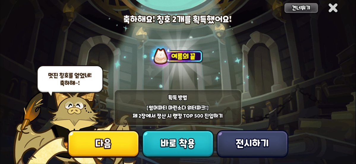 ez__ever's tweet photo. 비명 지르고 싶은 요즘날..하….😮‍💨 https://t.co/StVpvpLFbu