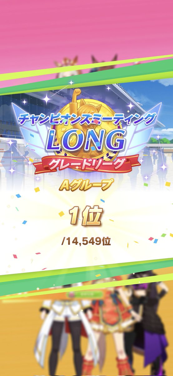 Bangra_kronos's tweet photo. やはりロングは割と得意とするところ。
キャラパワーもありますが。 https://t.co/ka78UBbu6h
