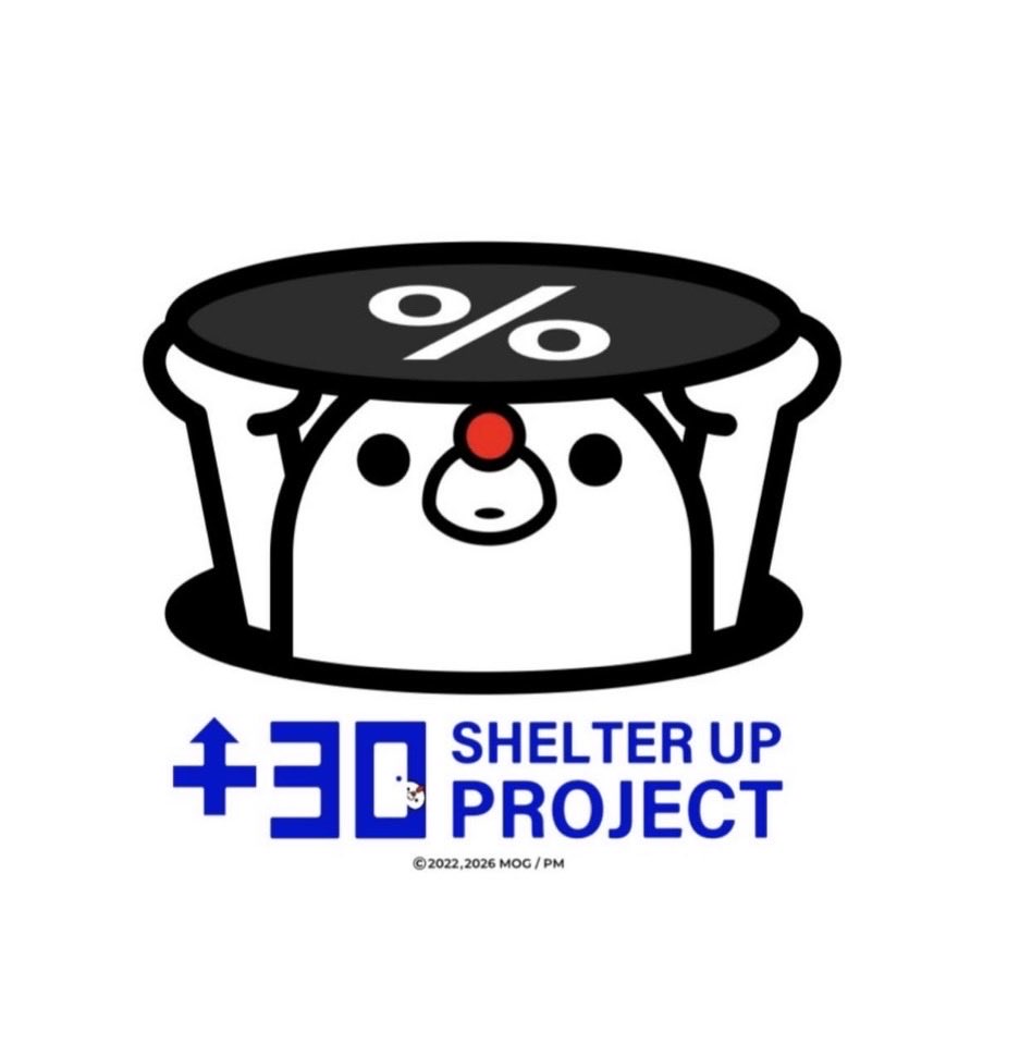 ParkMallow2026's tweet photo. ウルサップマン、シェルターのイメージキャルクターに採用!各地に働きに行ってます!
Ursupman has been chosen as the official mascot for the shelter! He’s currently traveling all over the place for work!
#MOG https://t.co/7IhF9ILQLz