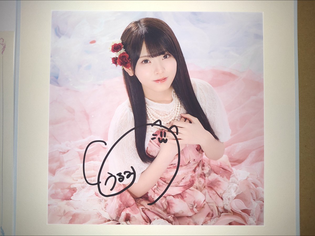 4491yosuke85142's tweet photo. 夫婦揃って当選しました〜♪
やった〜♪

#乃木坂46
#乃木フェス
#一ノ瀬美空
#森平麗心 https://t.co/8XvkkQancH