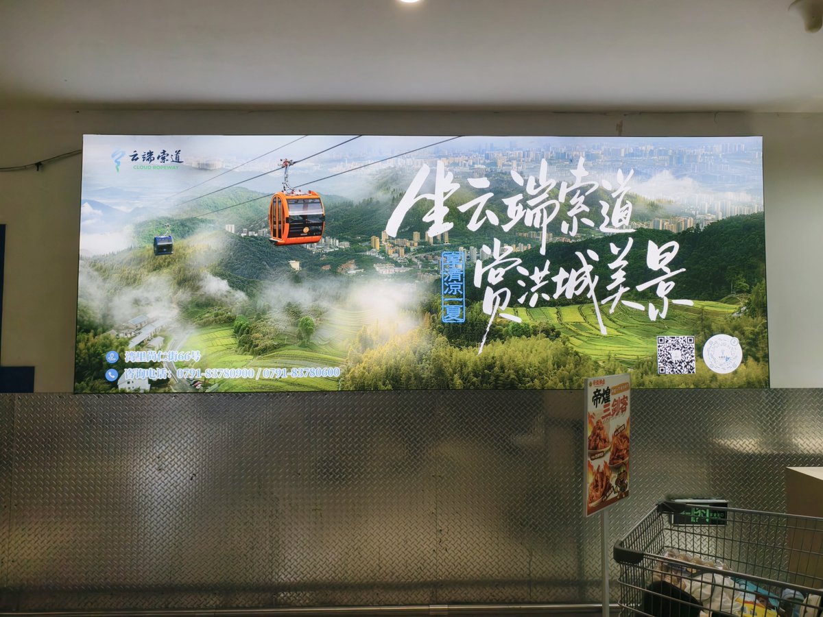 GeBiubiu's tweet photo. 真会打广告
有空上山凉爽一下 https://t.co/z9X6jWDlAu