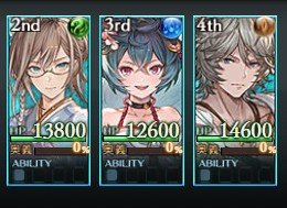 y04y_gbf's tweet photo. 水着シス！？！？！？！？

浴衣風グウィンに水着土シスかよ、、、 https://t.co/1rjDdwI1Ji