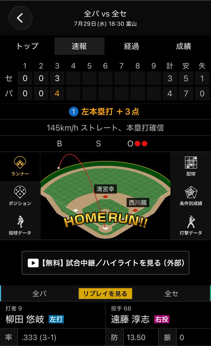 l988loo9's tweet photo. https://t.co/nT9gPfNwA0