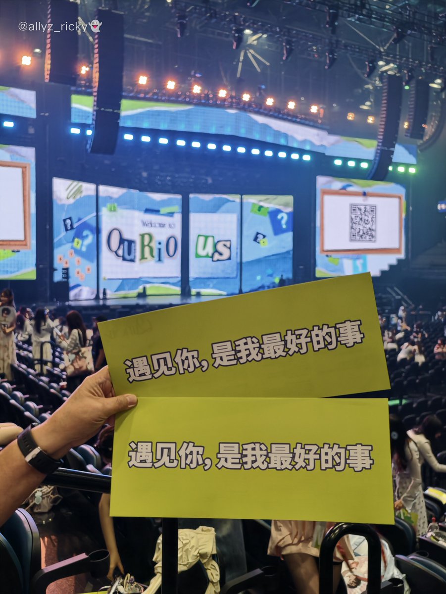 allyz_ricky's tweet photo. <2026 AND2BLE SHOW CONCERT : Welcome to Qurious> in MACAU 

Goodbye Macau, it was such an adventure. Thank you for the wonderful memories ❤

#AND2BLE  #앤더블 https://t.co/Ey4atKoaZk