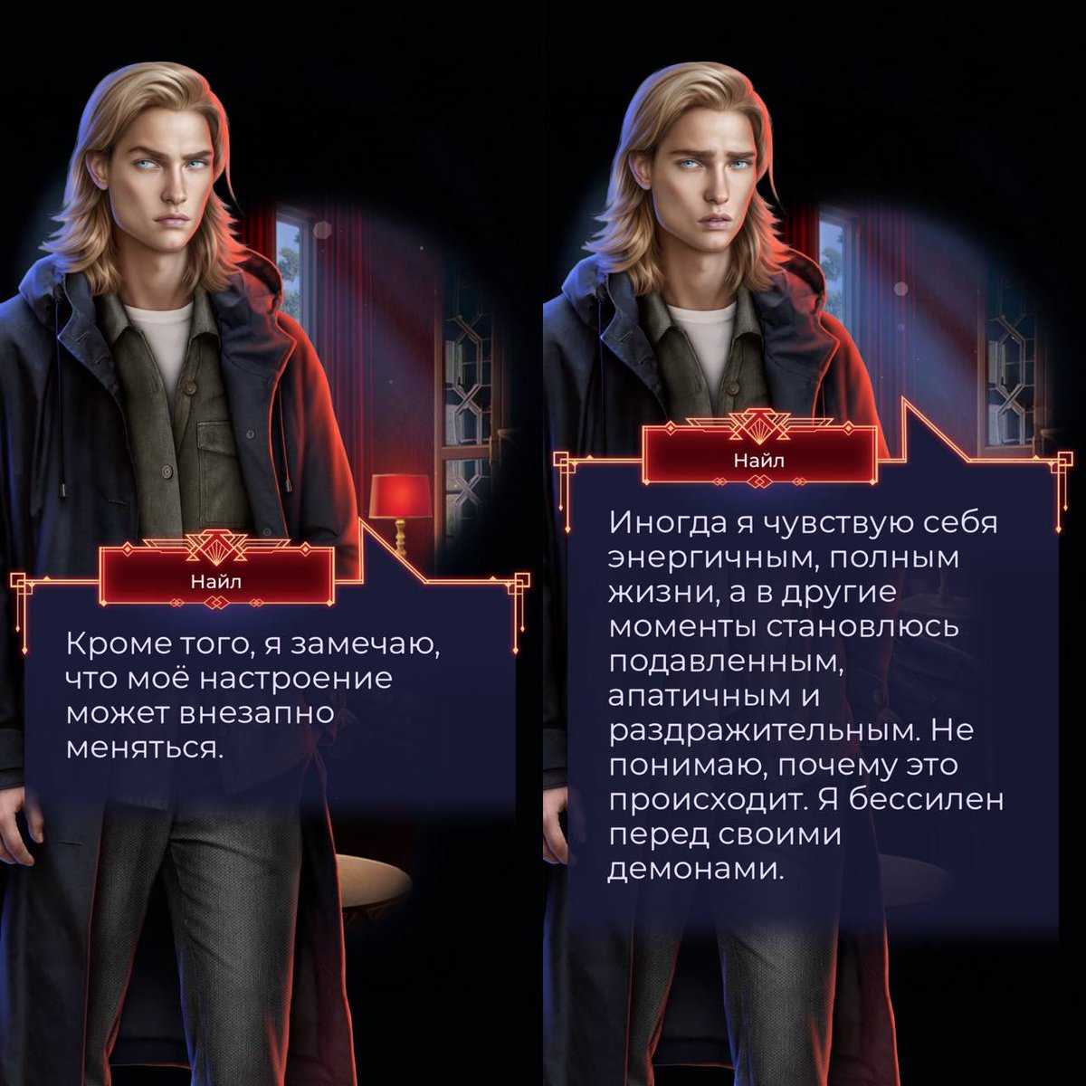 eroseydorum's tweet photo. люблю тебя в любой Вселенной

#клуَбромантиٍки #лигамечтателей https://t.co/Y6qYM5a8is