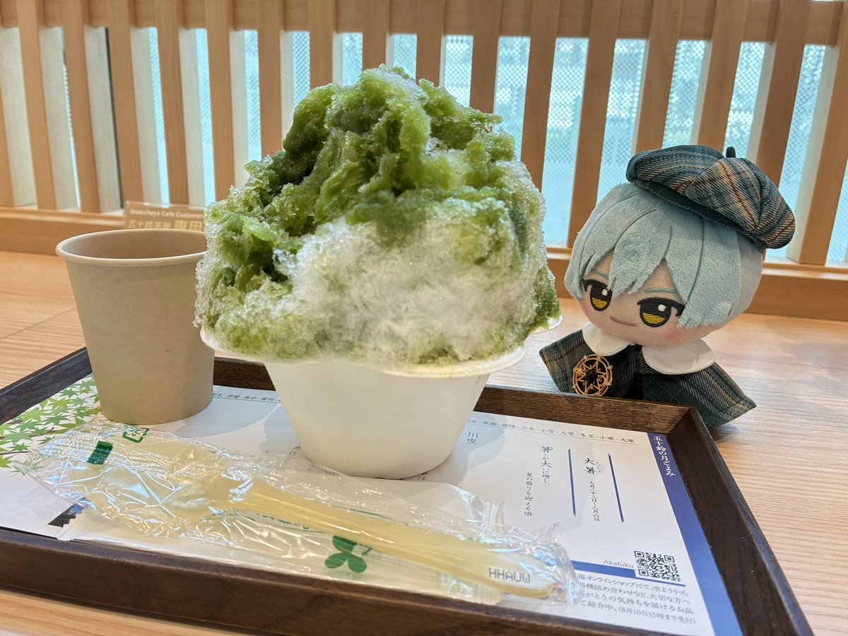 Ririmid's tweet photo. 🍧 https://t.co/Y5jsdSYIdF
