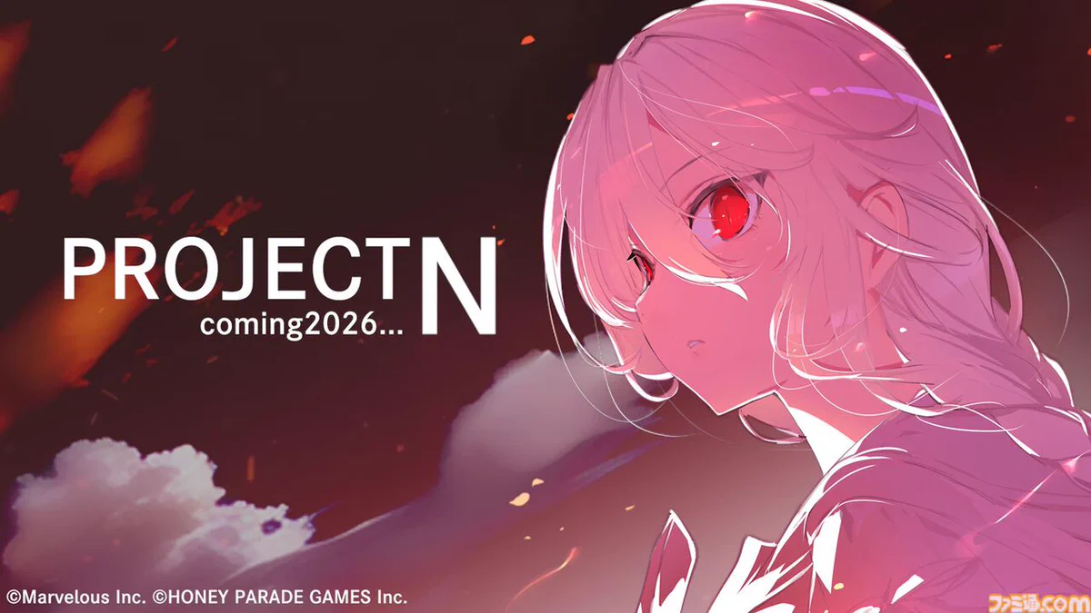 シノビNEXUS -閃乱カグラ-』正式発表 事前登録開始