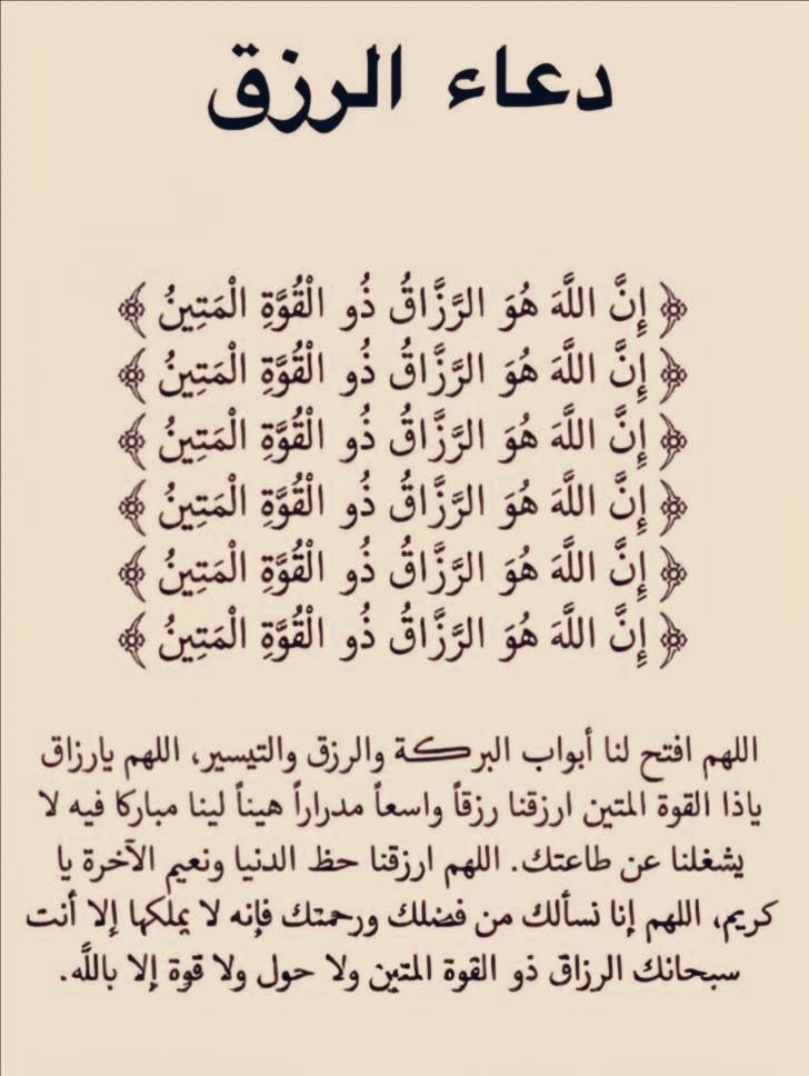 wazkir's tweet photo. https://t.co/sR2asCaWf3