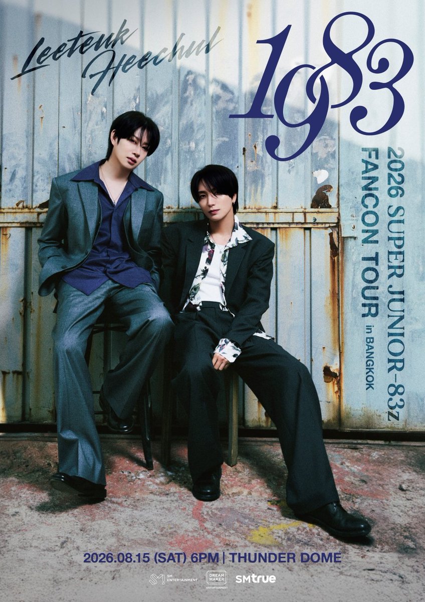 SJProject_TH's tweet photo. 💙 เปิดโดเนท 💙 (D-17)

❤️🤍 โปรเจคคอน​ 83z
#SuperJunior_83z_1983_BKK
📆 15/8/2026 @ ThunderDome

✅ แจ้งยอดในฟอร์มนี้ค่ะ https://t.co/AswspMnvt4

📌 เบื้องต้นตั้งเป้าไว้ที่ 20,000 บาท
หากมียอดโดเนทเข้ามาเกินจากที่ตั้งเป้าไว้ จะพิจารณาเพิ่มเติมอีกครั้งค่ะ https://t.co/5OTtEgbLYD