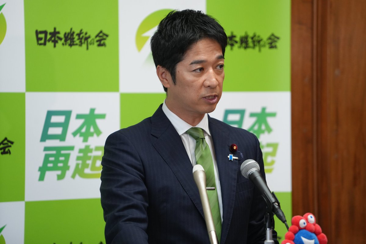 藤田 政民　L 本日7月29日、 国民会議の親会議が開かれ、 中間とりまとめ案の説明と