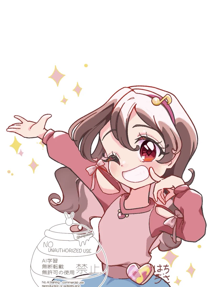 はちうさ on X: 