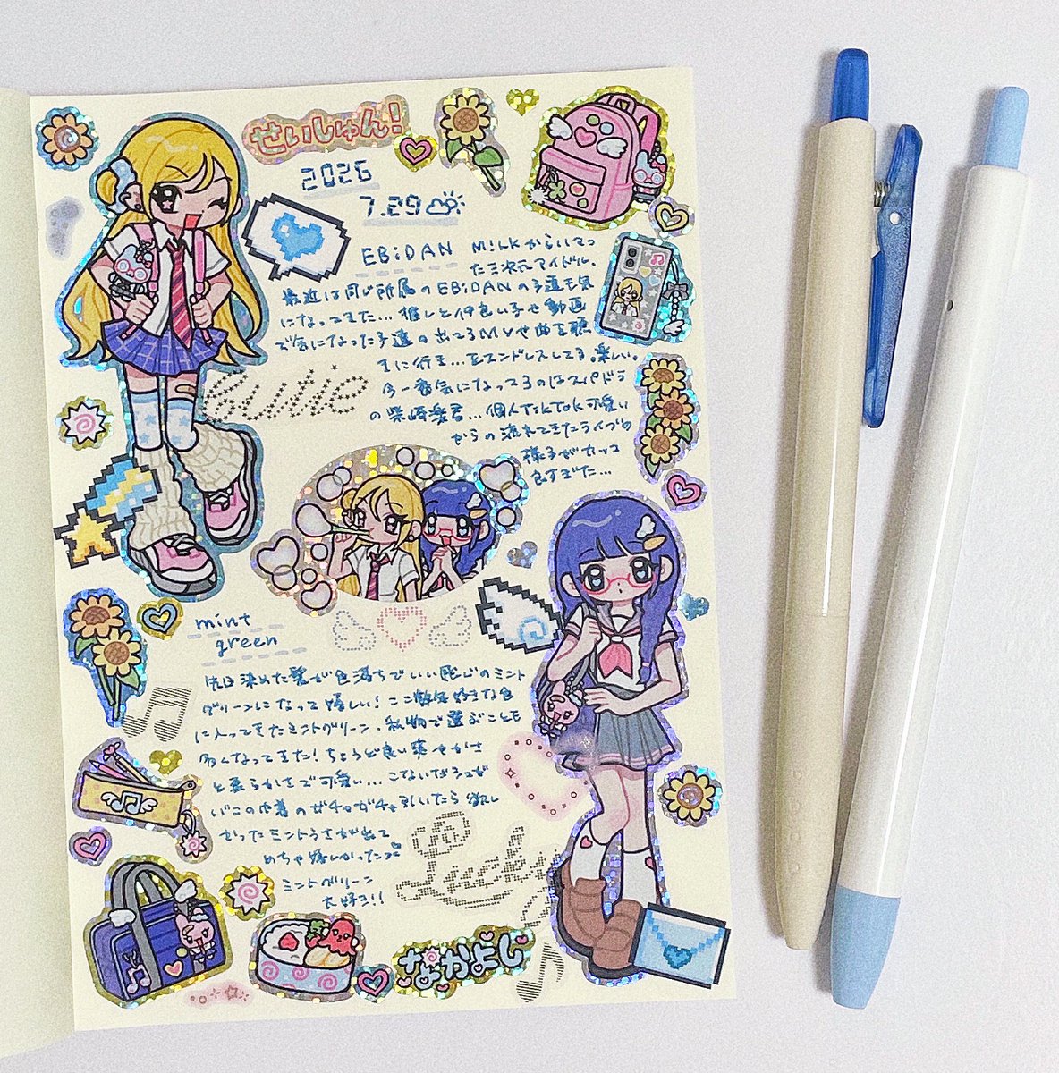 moon_love_diary's tweet photo. 夏休みを思い出す平成風デコ🌻 https://t.co/Zsk6MRC7Im