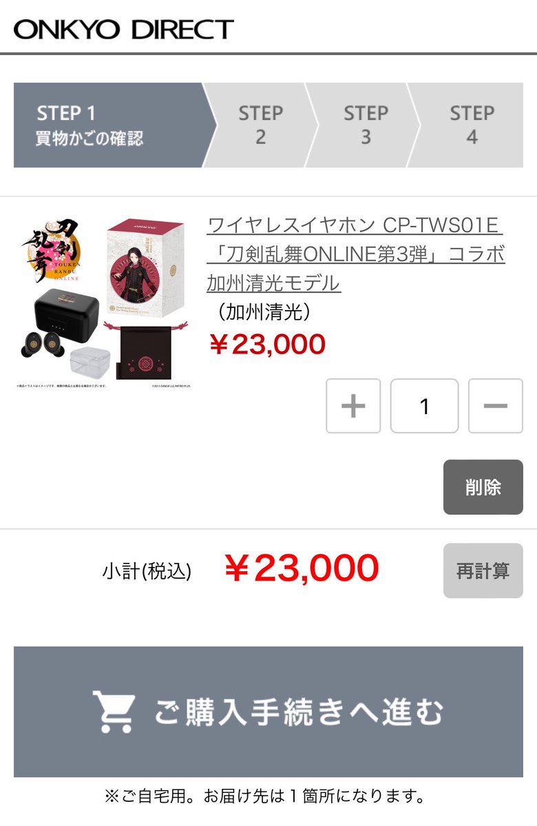 85_k_sk's tweet photo. ^^ https://t.co/pMTwy9Cvyq